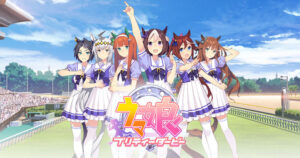 競馬ファンにとって「ウマ娘」はなぜ気持ち悪いのか？