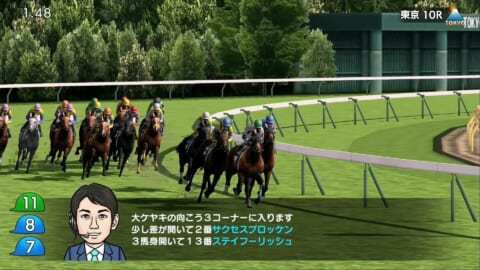 ダービースタリオンあるある