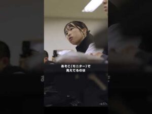 【競馬学校】競馬学校の生活を覗いてみよう！～座学編～ | JRA公式 #shorts