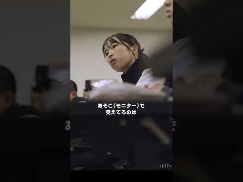 【競馬学校】競馬学校の生活を覗いてみよう!~座学編~ | JRA公式 #shorts