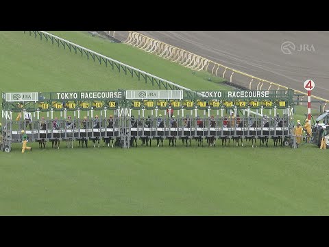 2025 MEGURO KINEN (G2) | JRA Official
