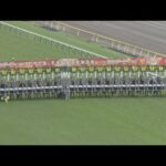2025 TOKYO YUSHUN (JAPANESE DERBY) (G1) | JRA Official