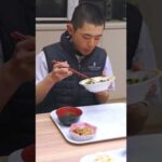【競馬学校】競馬学校の生活を覗いてみよう!~昼食編~ | JRA公式 #shorts