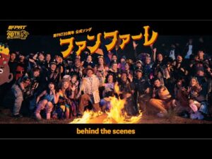 【メイキング】JRA即PAT20周年公式ソング×木梨憲武「ファンファーレ」