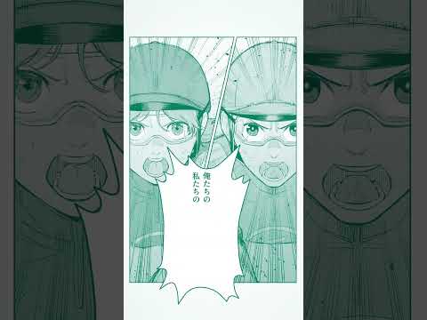 【競馬学校】走れ!青春~模擬レース編~ | JRA公式 #shorts
