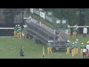 2025 YASUDA KINEN (G1) | JRA Official