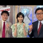 ダート競馬JAPAN|第105回 東京ダービー ぎふ清流カップ 北海優駿|NAR公式