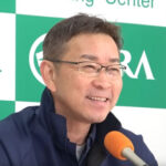 【日本ダービー】マスカレードボールが勝てば手塚調教師は史上5人目のクラシック完全制覇