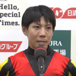【日本ダービー】北村友一がついにダービージョッキーwww