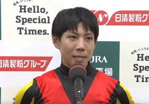 【日本ダービー】北村友一がついにダービージョッキーｗｗｗ