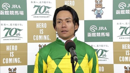 【安田記念】ソウルラッシュの乗り替わり理由が話題にならない不思議