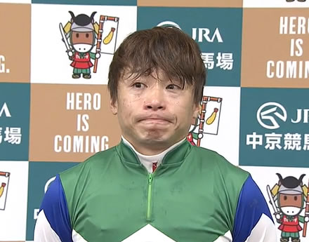 池添「ミリアッドラヴの関係者の方々に申し訳ない気持ちでいっぱいです」