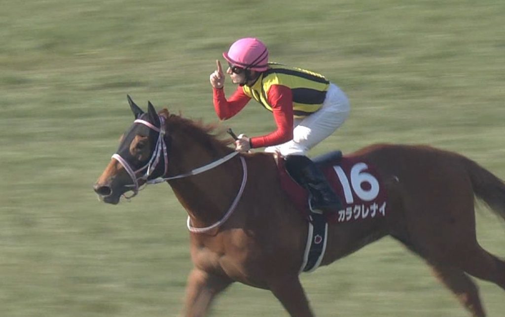 【競馬】カラクレナイ桜花賞誰が乗るんだよwwwwwwww【デムーロ→アドマイヤミヤビ】