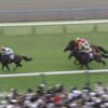 【宝塚記念2025】結果・動画/メイショウタバルが逃げて圧勝