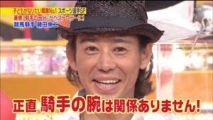 【競馬】漢・藤田伸二「引退しても、まだまだ蛯○なんかより俺の方が全然上手い」
