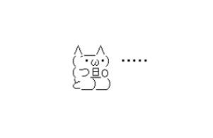 エコロヴァルツのMデムーロ騎手はなんで抑えたのか??