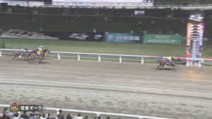 第61回 関東オークス　反省会