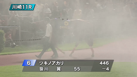 【関東オークス】メモリアカフェ&ルメール騎手がキタ━━━━(゚∀゚)━━━━!!