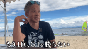 岩田康｢騎手辞めよう、もう無理やと思っても他に何もできん｣