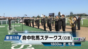 【府中牝馬S】セキトバイースト＆浜中騎手がｷﾀ━━━━(ﾟ∀ﾟ)━━━━!!