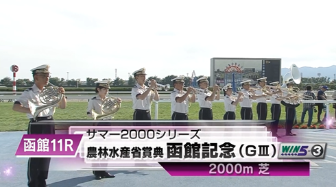 【函館記念】ヴェローチェエラ&佐々木大輔騎手がキタ━━━━(゚∀゚)━━━━!!
