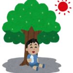 ところで今年は昼休み制度やるんか?