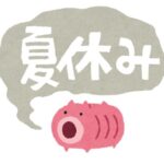ルメール騎手が7月に3週間の休養