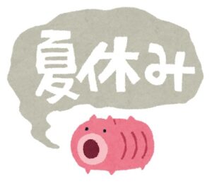 ルメール騎手が7月に3週間の休養