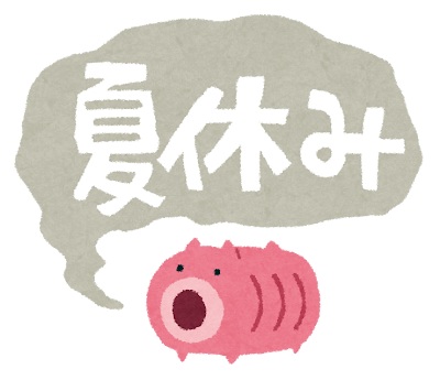 ルメール騎手が7月に3週間の休養