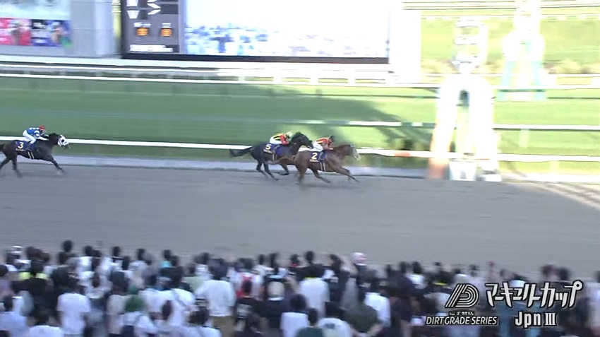 【マーキュリーカップ2025】結果・動画/カズタンジャーが差し切り勝ち