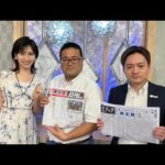 ダート競馬JAPAN|第108回 帝王賞|NAR公式