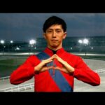 アタック！地方競馬｜第327回｜地方競馬通算1000勝達成！　加藤聡一騎手（愛知）｜NAR公式