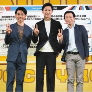 戸崎「僕の英語が世界に認知されたね(笑)」