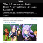 米フォーブス誌がウマ娘を取り上げるwwwww