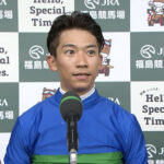 【七夕賞】バラジの鞍上は厩舎所属の三浦ではなく荻野極なのか?