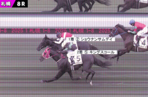 【3歳以上1勝クラス】キングスコール敗れるw w w w w