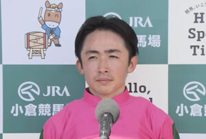 【小倉記念】イングランドアイズ松若強すぎワロタwww