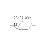 すげぇ調教動いてる2歳新馬現るw