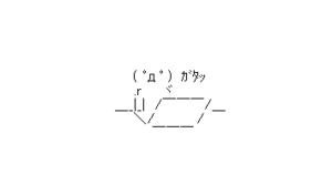 すげぇ調教動いてる2歳新馬現るw