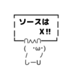 中央競馬界で何かあったのかもしれない