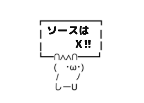 中央競馬界で何かあったのかもしれない