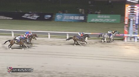 【スパーキングレディーC】フェブランシェ&吉原騎手がキタ━━━━(゚∀゚)━━━━!!