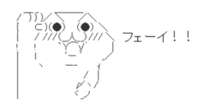 セレクトセール　2025