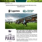 パリ大賞典がCygamesの冠レース「CYGAMES GRAND PRIX DE PARIS」として開催