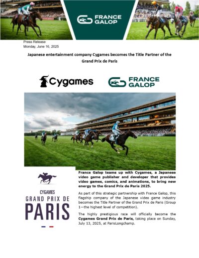 パリ大賞典がCygamesの冠レース「CYGAMES GRAND PRIX DE PARIS」として開催