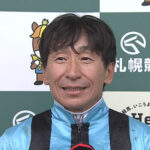 【札幌記念】トップナイフ横山典うますぎワロタwww