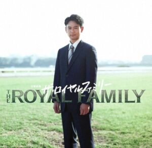 JRA全面協力の競馬ドラマ TBS日曜劇場「ザ・ロイヤルファミリー」10月スタート