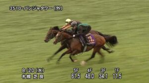 【キーンランドカップ2025】追い切り/動きからレースを紐解く
