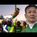 アタック!地方競馬|第333回|ありがとう 田中学騎手(兵庫)|NAR公式