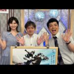 ダート競馬JAPAN|第115回 ブリーダーズゴールドカップ スパーキングサマーカップ フリオーソレジェンドカップ|NAR公式